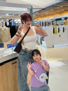 มีนตรา อินทิรา 7