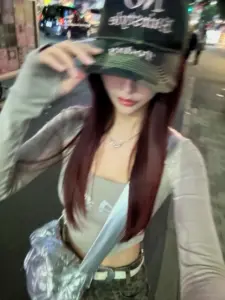 มาโกโตะ มินามิ ภาพที่ 11