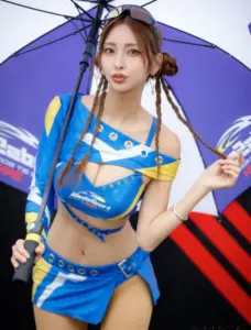 มาโกโตะ มินามิ ภาพที่ 27