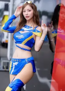 มาโกโตะ มินามิ ภาพที่ 28