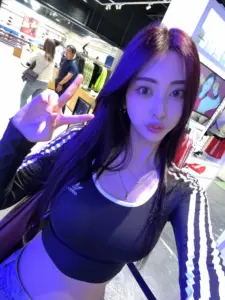 มาโกโตะ มินามิ ภาพที่ 2