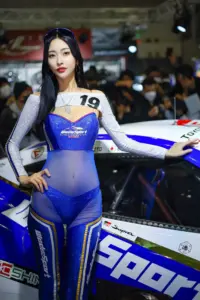 มาโกโตะ มินามิ ภาพที่ 34