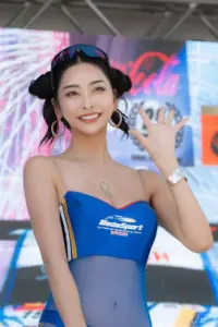 มาโกโตะ มินามิ ภาพที่ 37