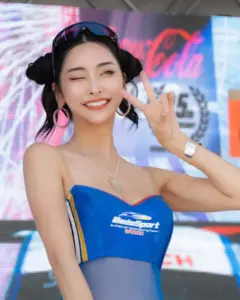 มาโกโตะ มินามิ ภาพที่ 38