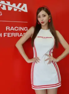 มาโกโตะ มินามิ ภาพที่ 59